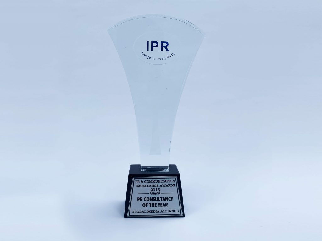 IPR-Awards 2016