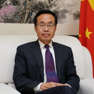 Amb. Shi Ting Wang